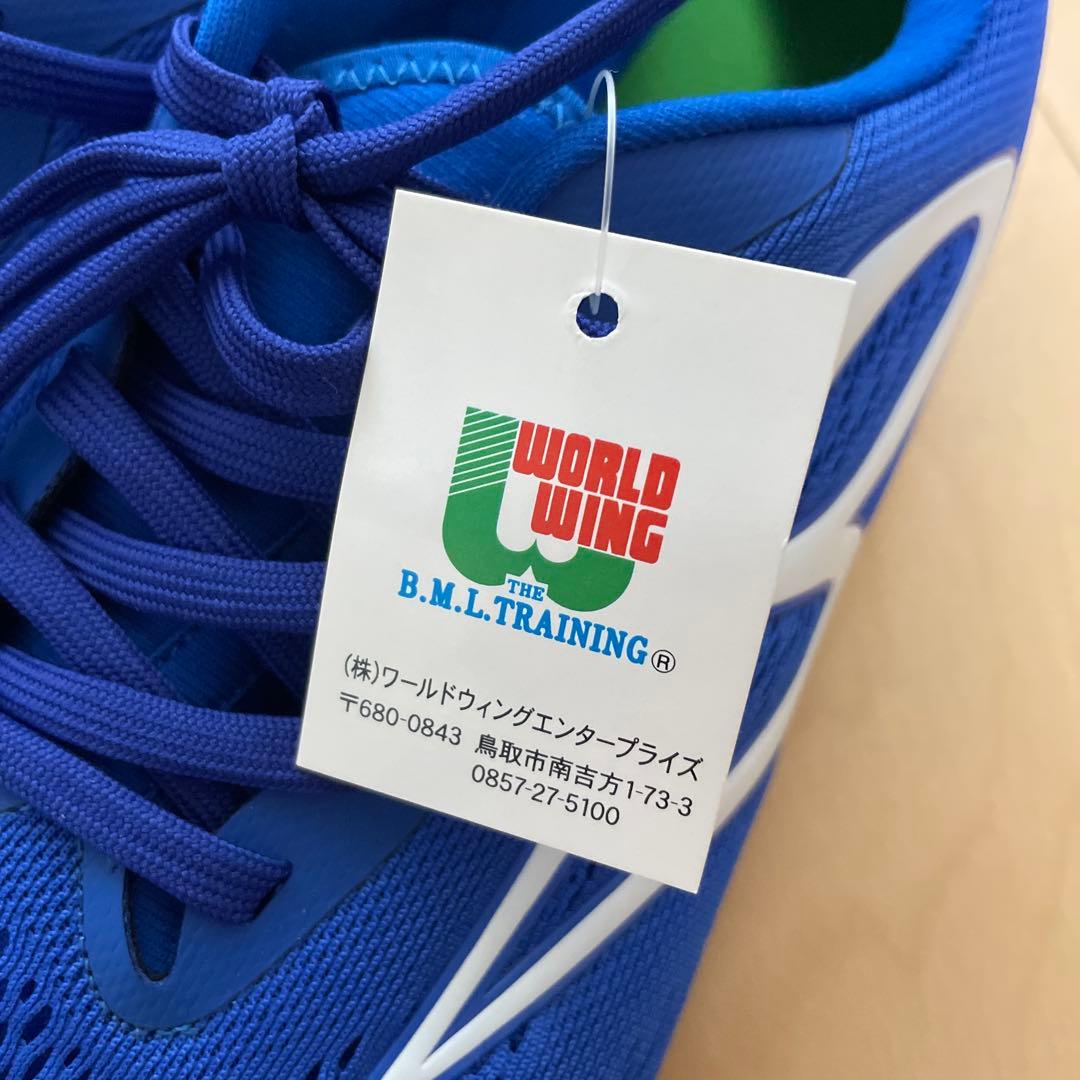 新品　ビモロ　ランニングシューズ　26.5センチ