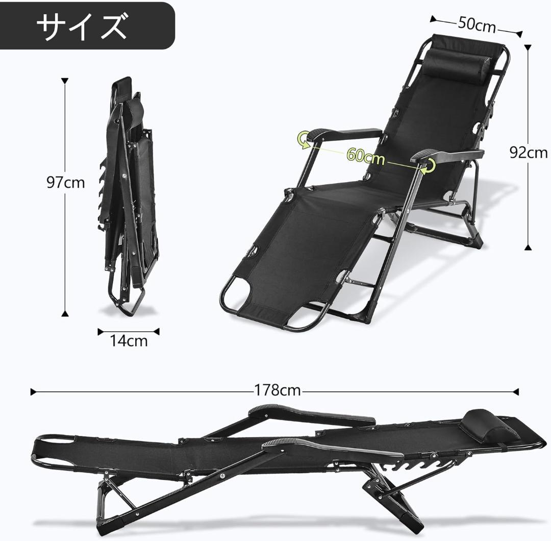 【新品】アウトドア チェア リクライニング 折りたたみ 角度調整可 枕つき