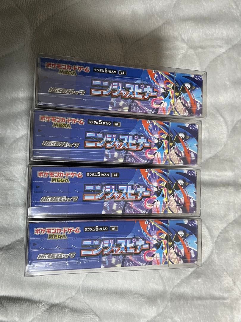 ポケモン ニンジャスピナー 4BOXシュリンク付き