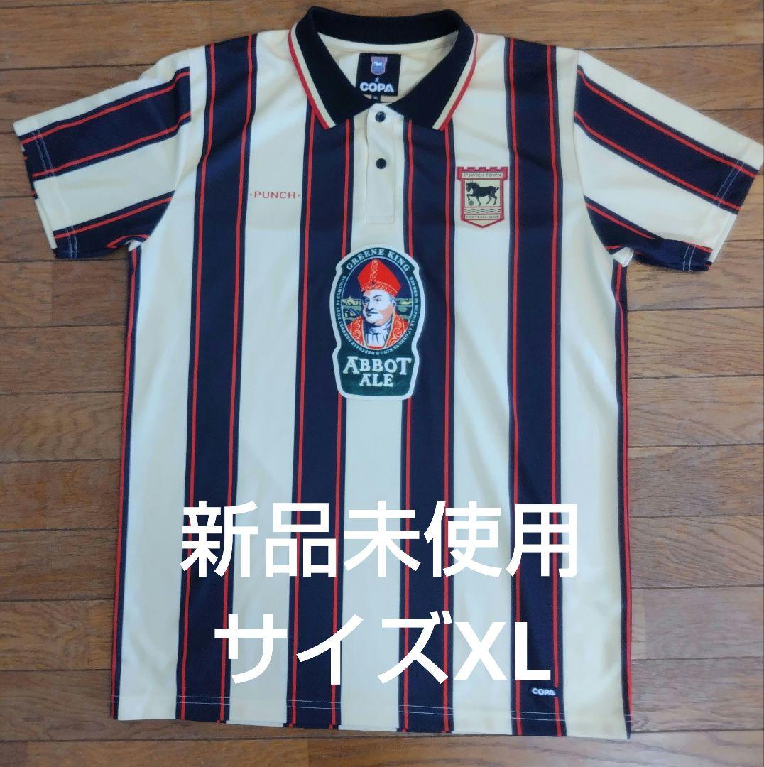 イプスウィッチ・タウンFC 1996-97 アウェイユニフォームレトロモデルXL