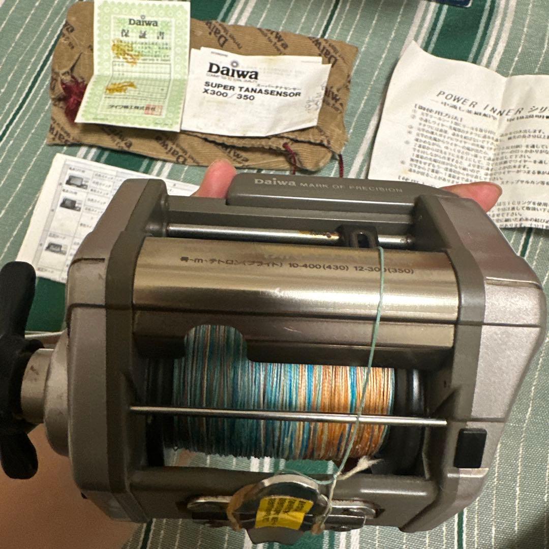 Daiwa Super Tanasensor X700 電動リール ジャンク品