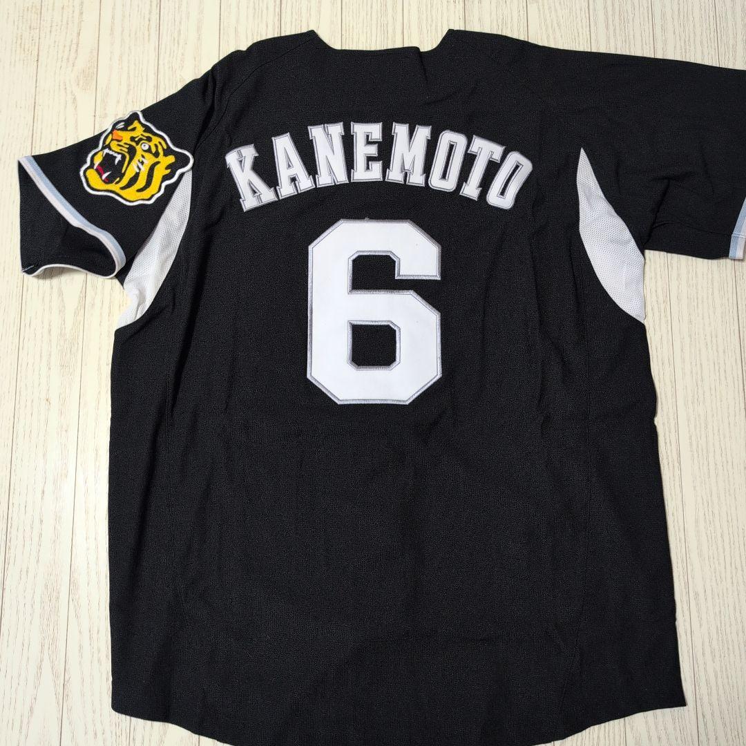 阪神タイガース　金本知憲　2012年ビジターユニフォーム　Ｌ