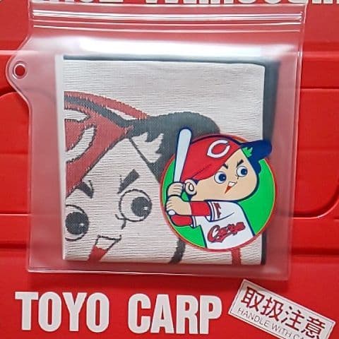 くまきち様 リクエスト 4点 まとめ商品！価格をご確認ください！