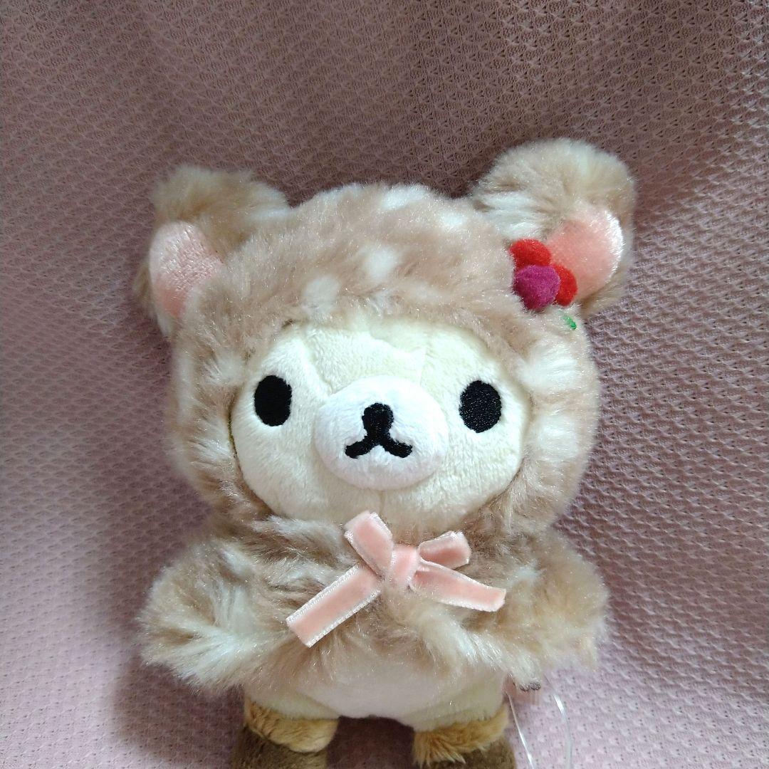 リラックマ　ハッピーナチュラルタイム　ぶらさげぬいぐるみ　コリラックマ