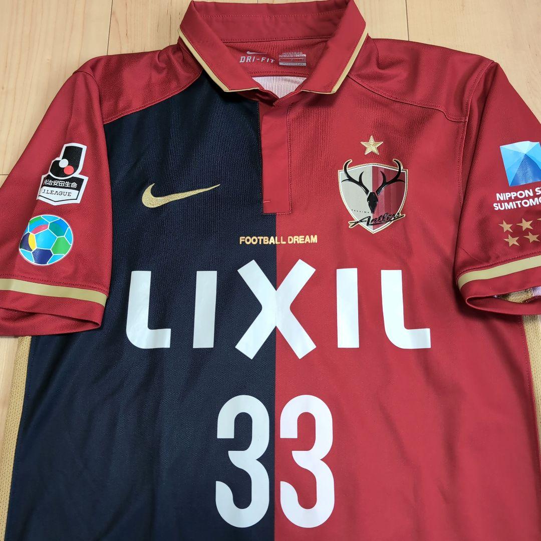 【即購入⭕】鹿島アントラーズ 金崎夢生 ユニフォーム サッカー NIKE