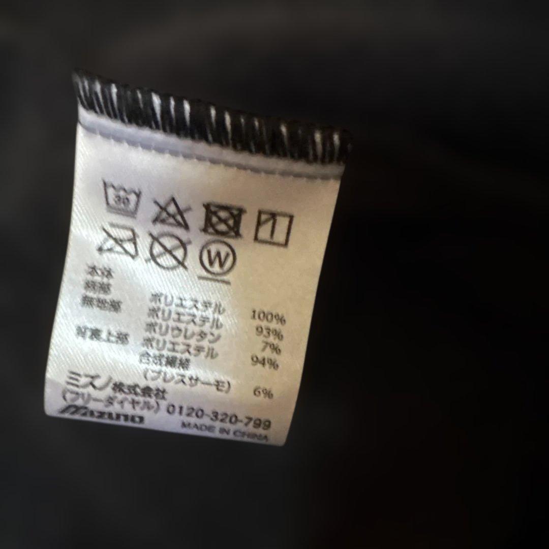 MIZUNO ミズノ ブレスサーモピンソニックジャケット パーカー メンズ L