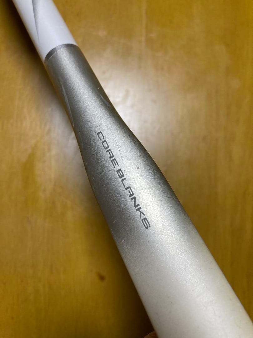 シマノ 磯竿　BB-X SPECIAL 磯竿 1.2号500-550 フカセ
