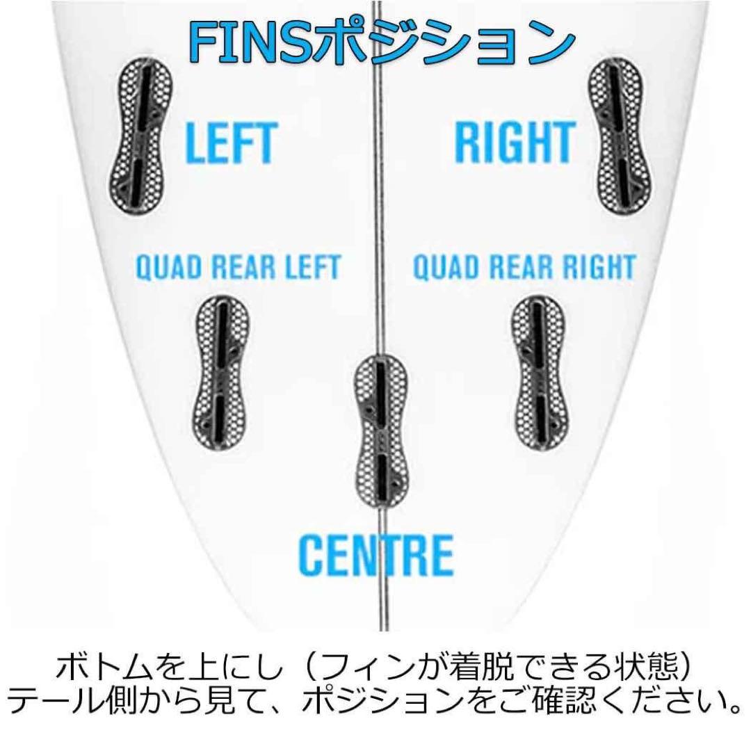 ばら売り FCS 2 AL MERRICK アルメリック トライフィン Lサイズ