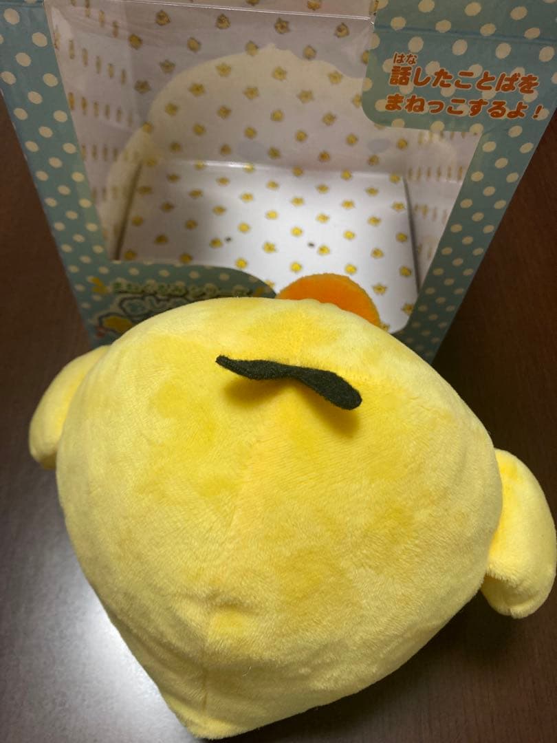 希少 リラックマ まねぐるみシリーズ おしゃべりキイロイトリ 動作確認済み
