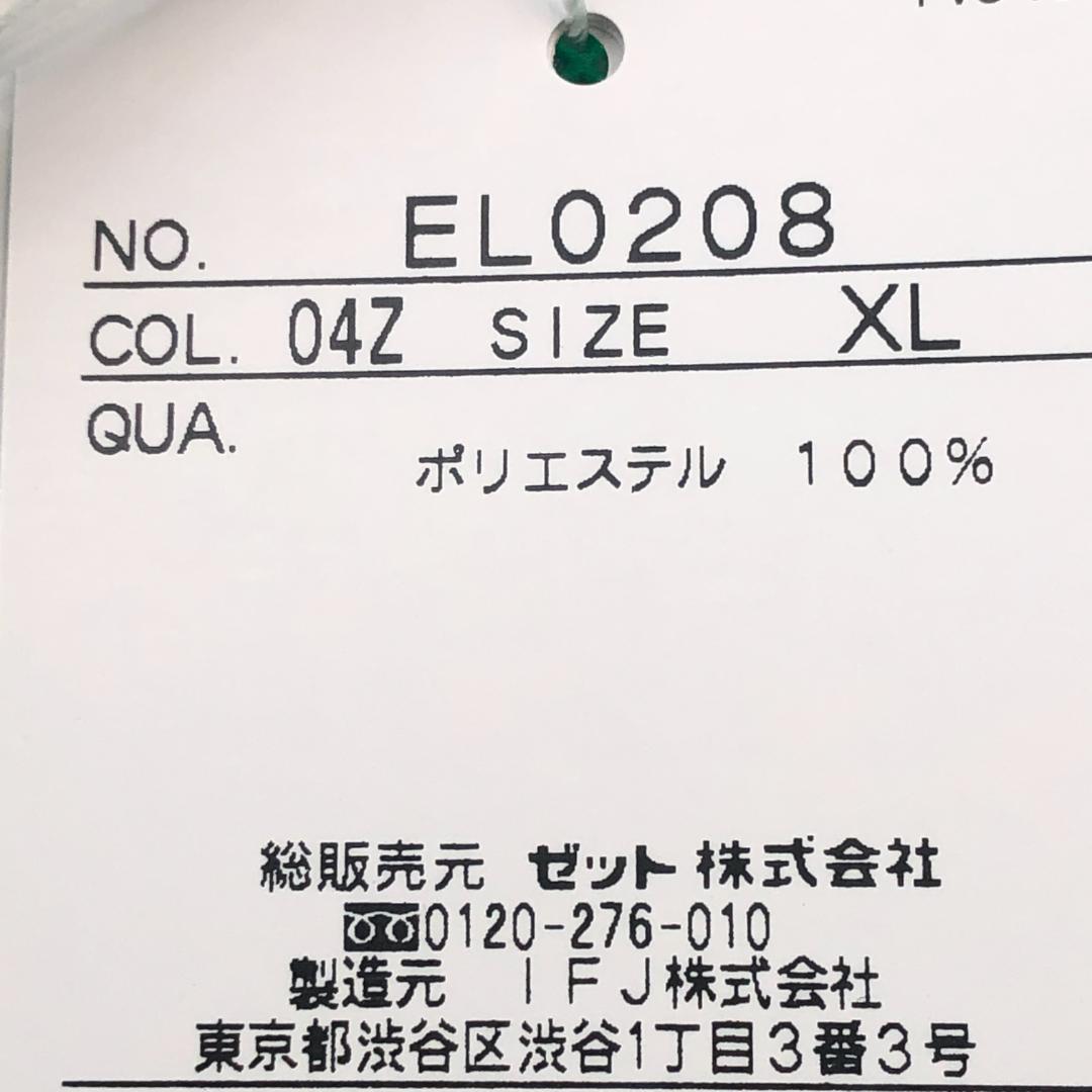 FILA　テニスウェア　プルパーカー　レディース　XL【新品】スエットパーカー