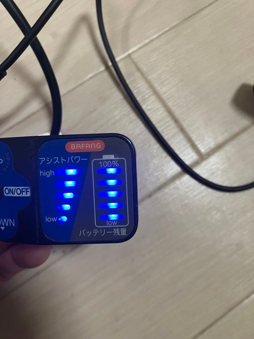 BAFANG電動自転車変換キット 24V 250W 27インチ フロントモーター