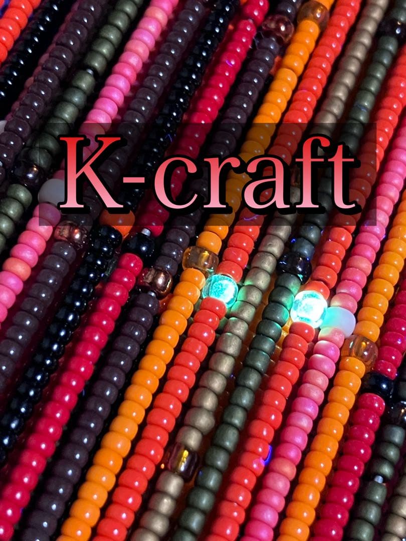 r_b様ご注文品③太軸カスタム9cm10本セット K-craftネジングルアー