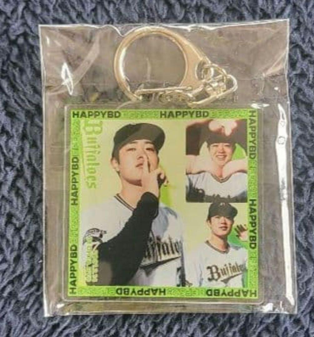 オリックスバファローズ　太田椋　バースデーグッズ