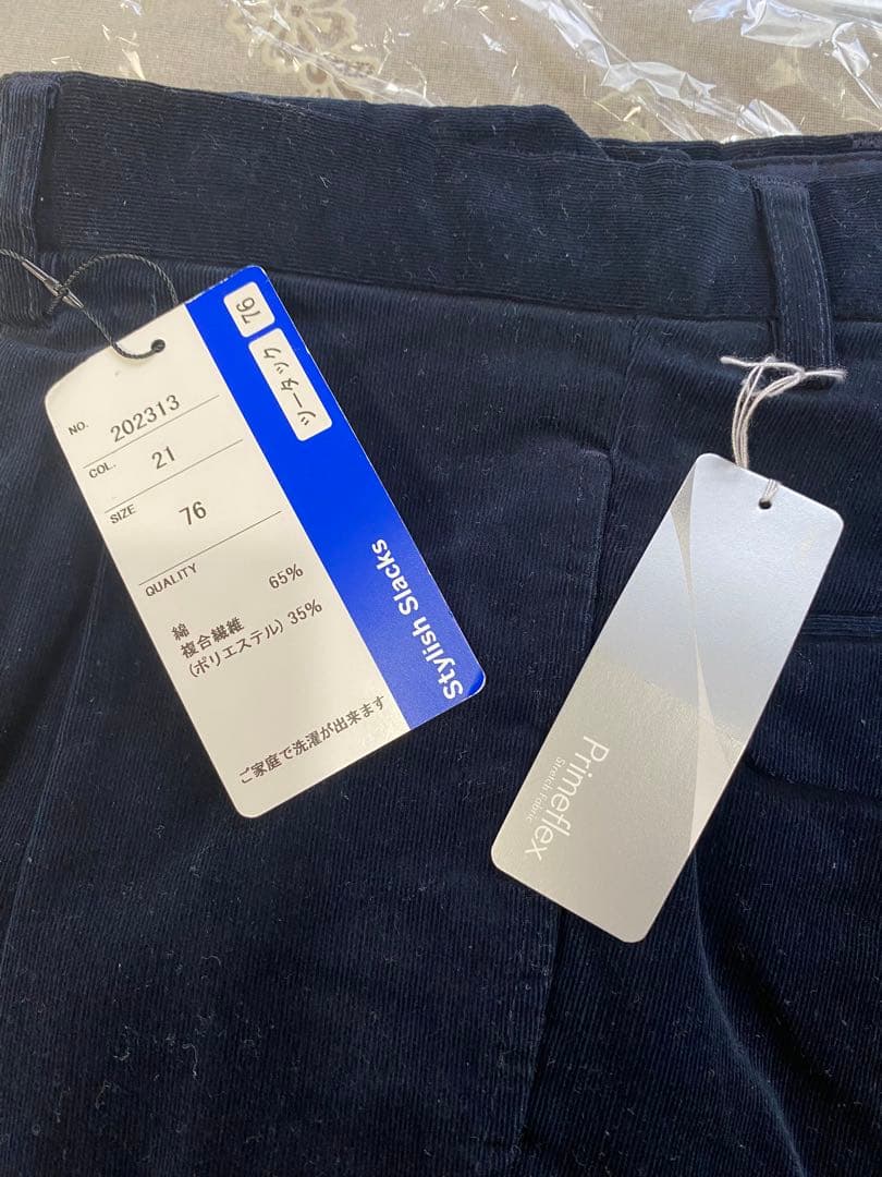 新品 クリスチャンオラーニ コーデュロイ ストレッチ スラックス S紺