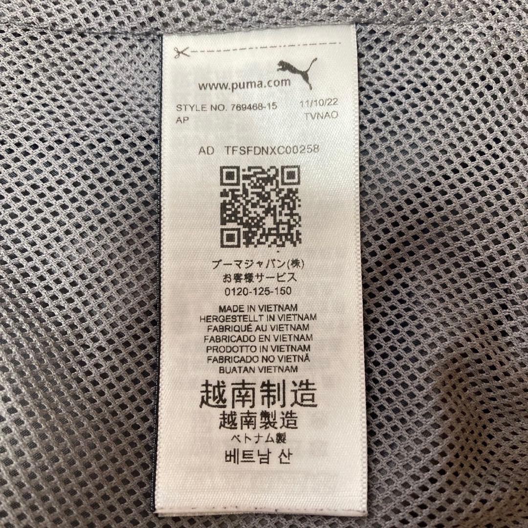 PUMA/プーマ マンチェスターシティ ピステ ジャージ セットアップ