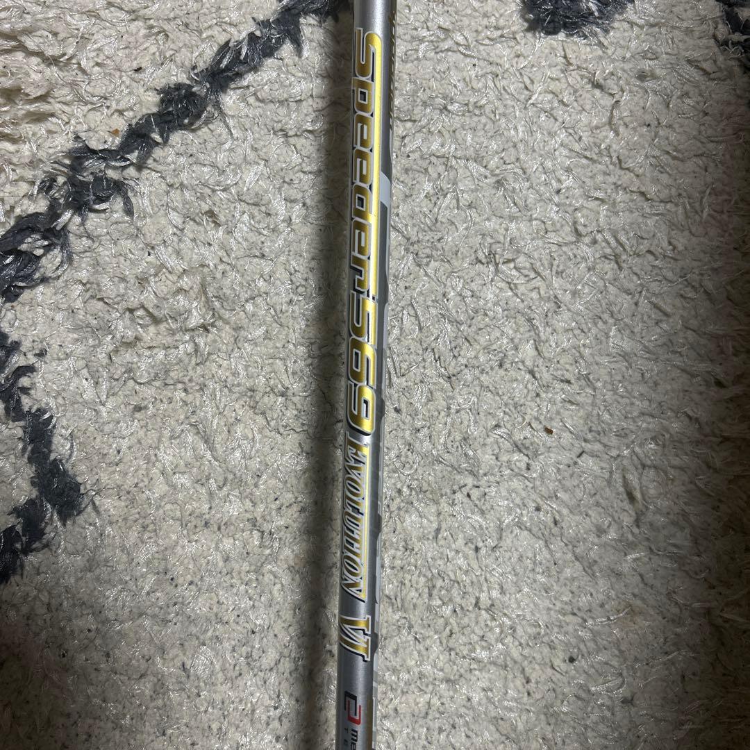 LEXIM ドライバー 黒