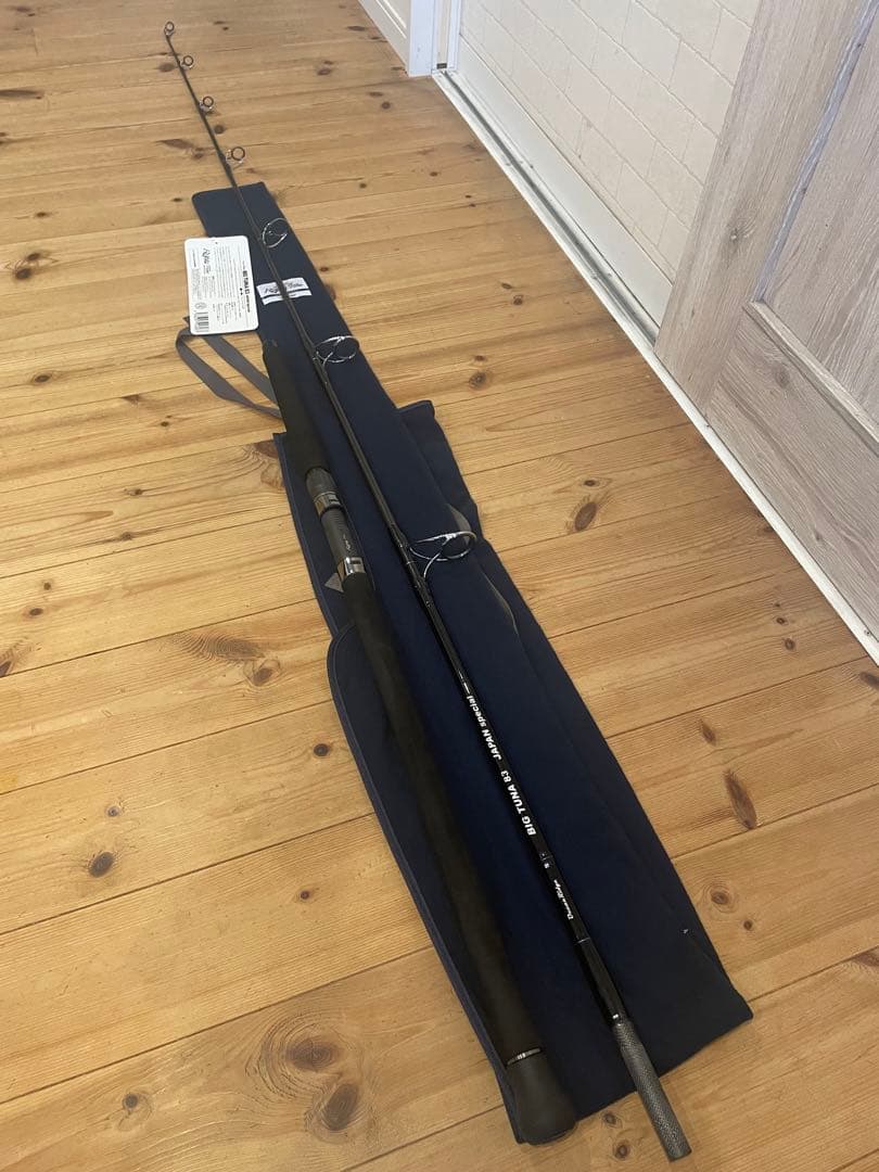 Ripple Fisher BIG TUNA 83 たくや