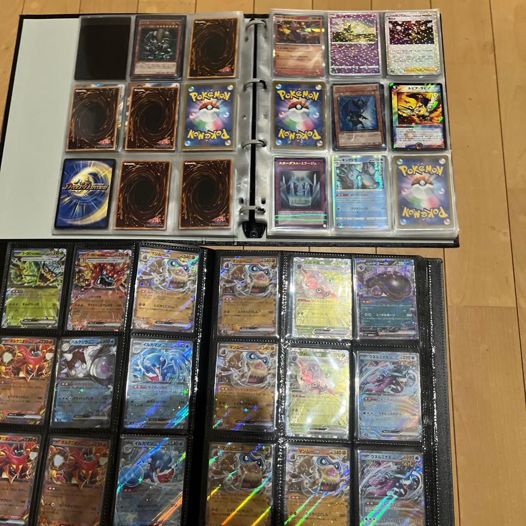 遊戯王 ポケモンカード OCGカードコレクション バインダー付き ほぼキラのみ