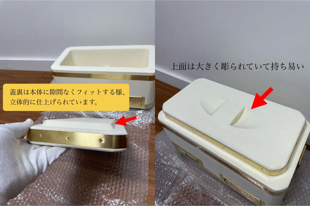 絶版 入手不可品 極上 蓋付長角特大 最高級 天然珪藻土切り出し七輪 伝統工芸