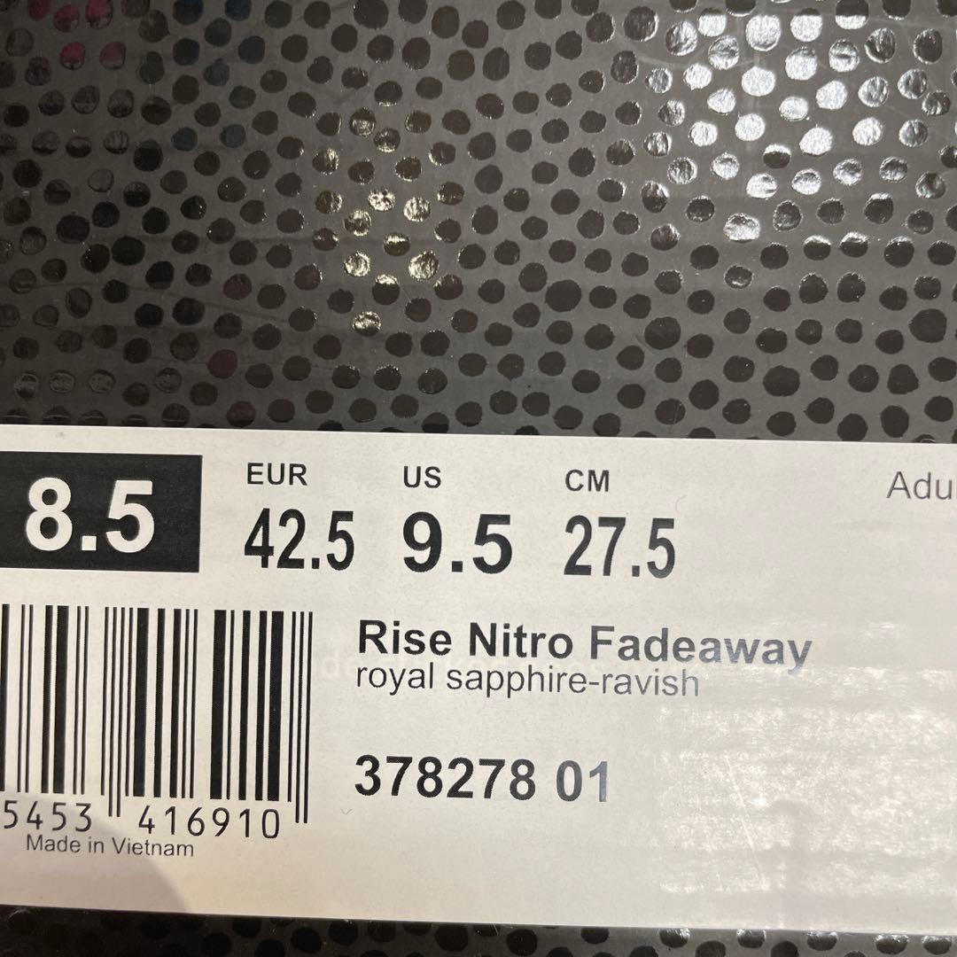 シューズ(男性用) PUMA RISE NITRO fadeaway