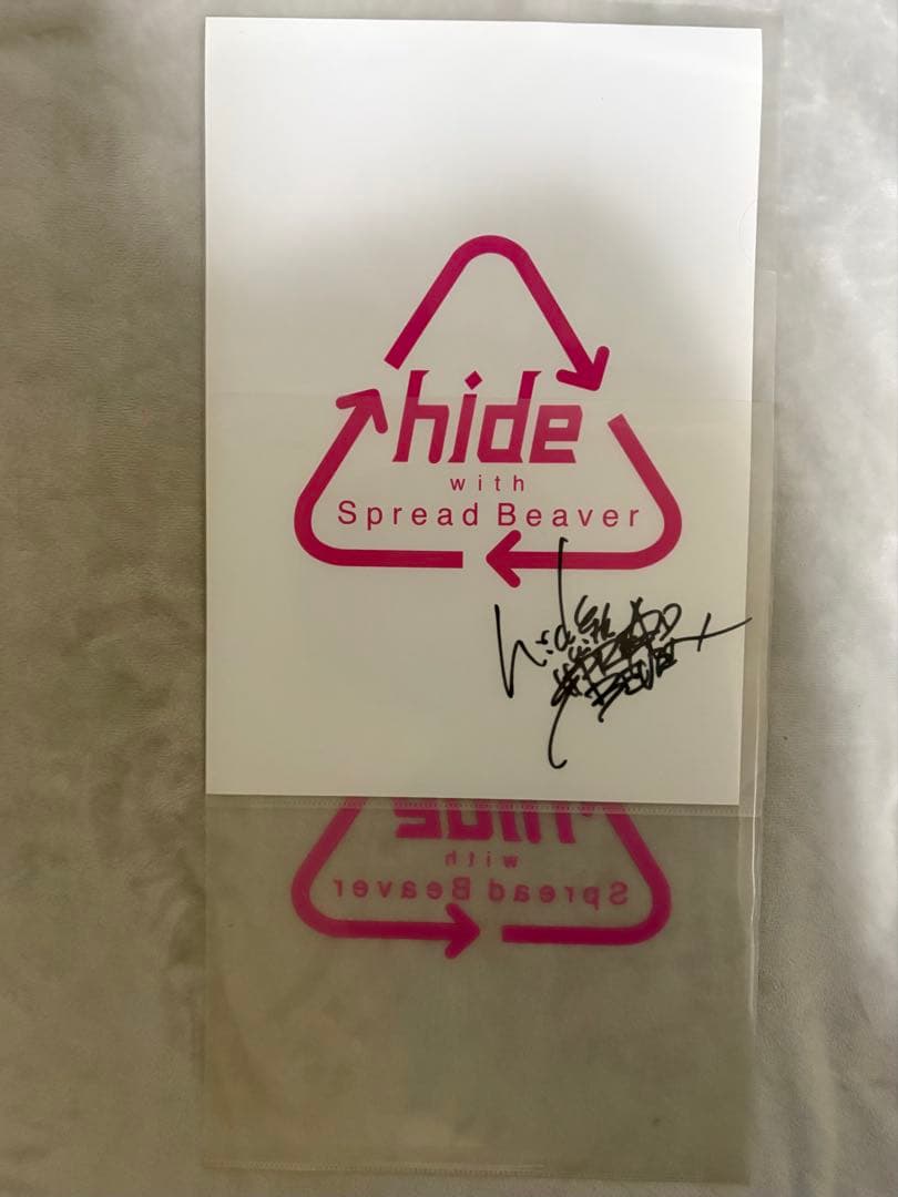 hide XJAPAN 直筆サイン入りA4クリアファイル