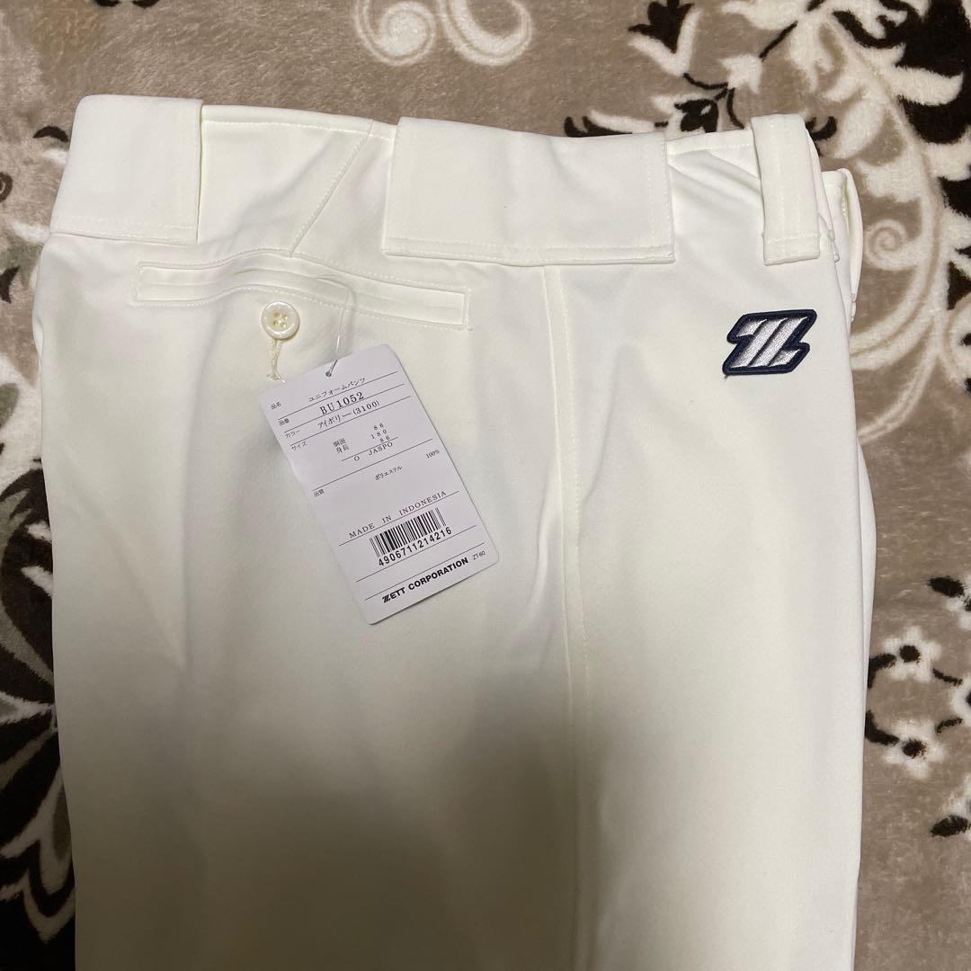 ZETT 野球ユニフォームパンツ4枚セット　Oサイズ