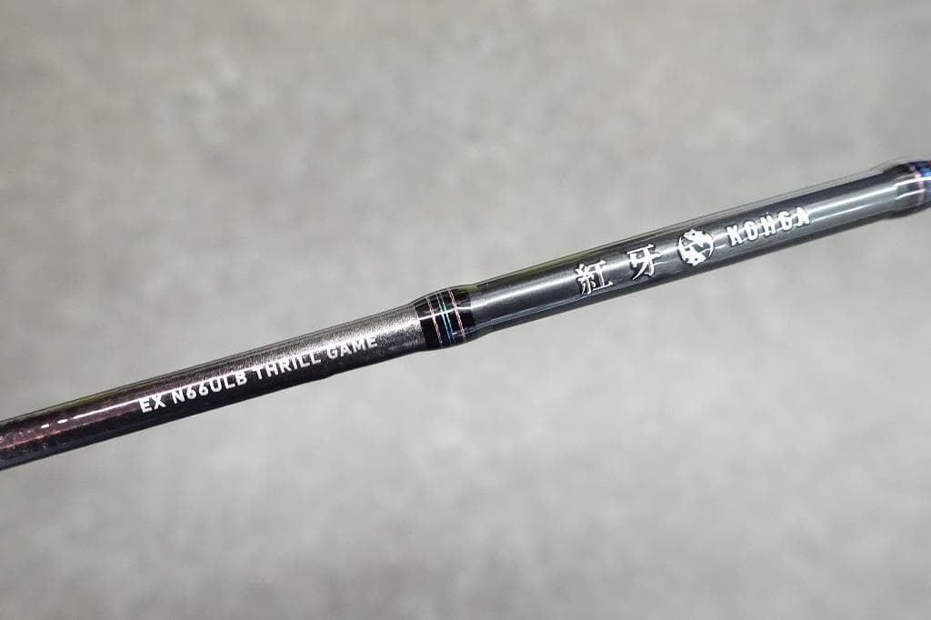 紅牙EX N66ULB TG・J 超美品！