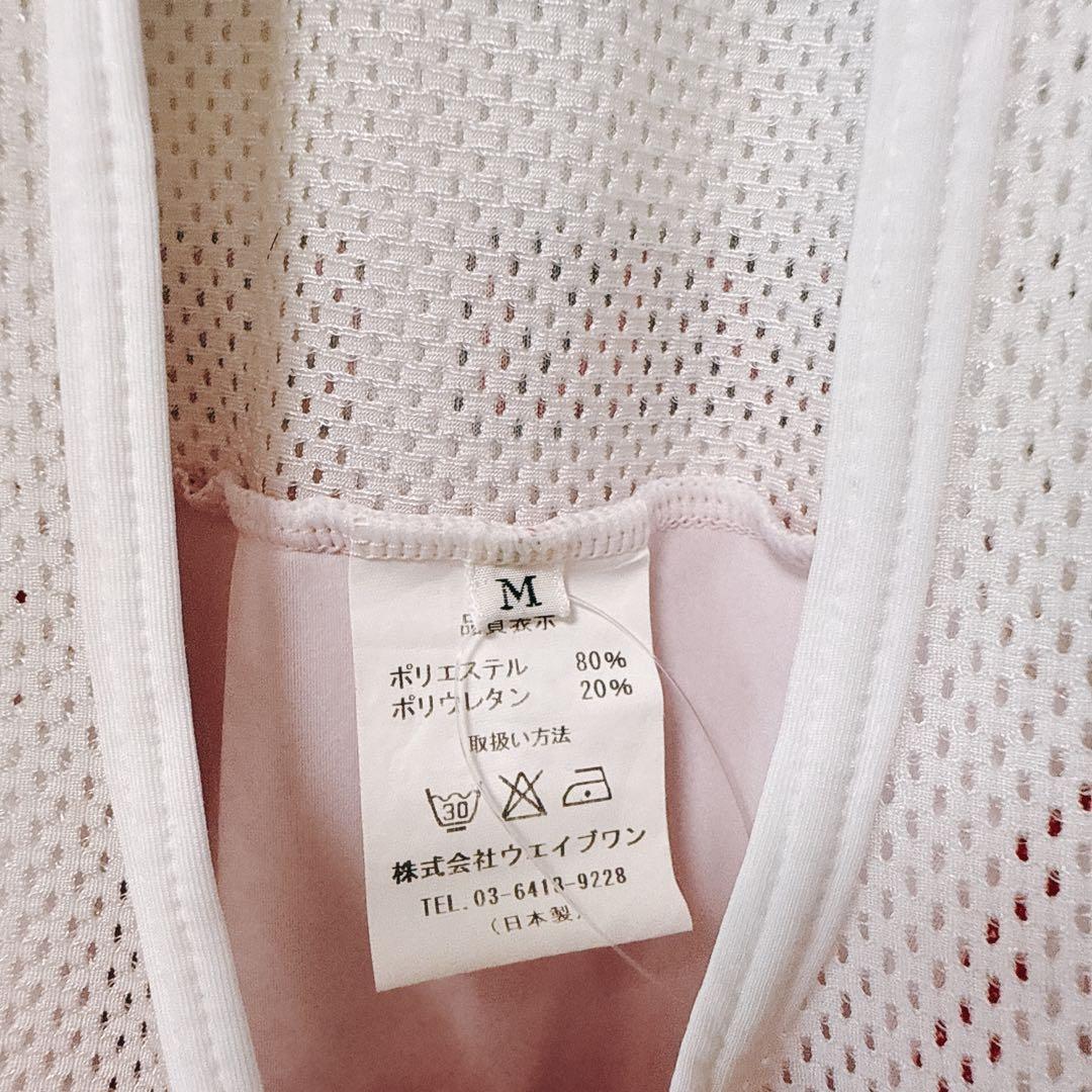 【レア】WAVE ONE 弱虫ペダルコラボ山岳賞　サイクルジャージ M上下セット