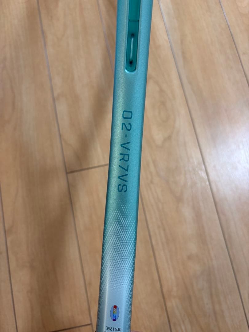 YONEX ボルトレイジ7ＶＳバーサス
