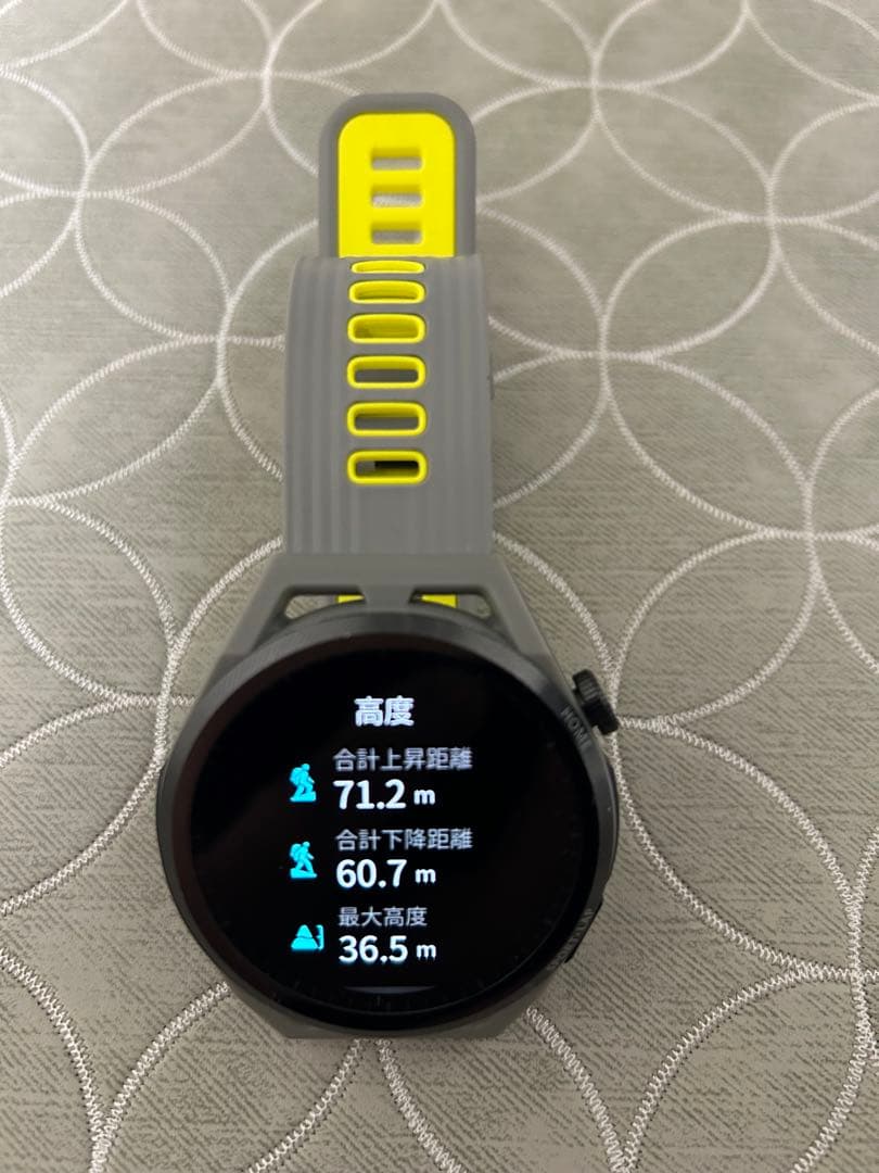 HUAWEI WATCH GT Runner グレー/イエロー