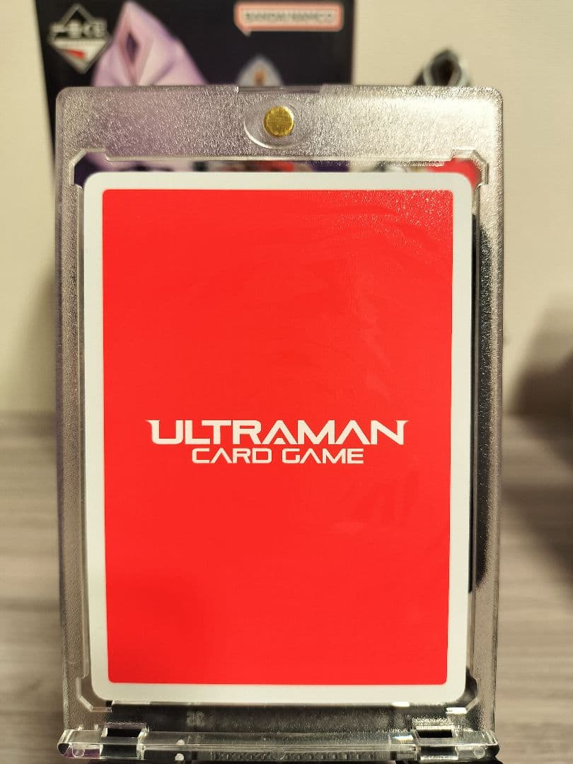 ウルトラマンカードゲーム ダイナ UR セット