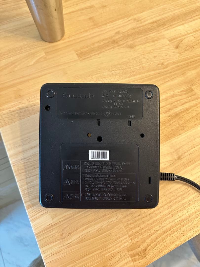 NKJ074Z2 パナソニック バッテリー 充電器 電動アシスト自転車専用