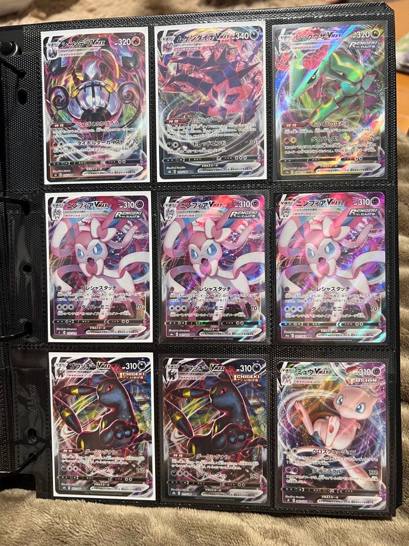 ポケモンカード引退品 まとめ売り GX VMAX SAR SRプロモ 旧裏