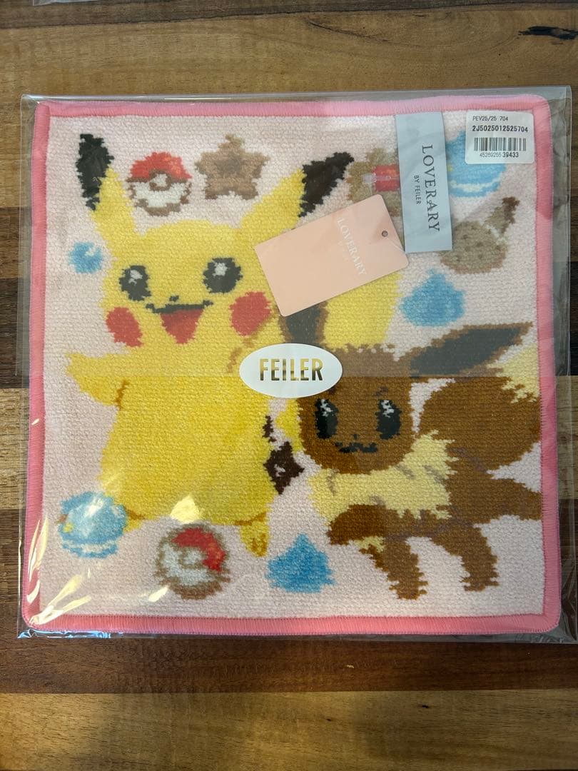 フェイラー FEILER ピカチュウ イーブイ ポッチャマ タオル 2枚セット