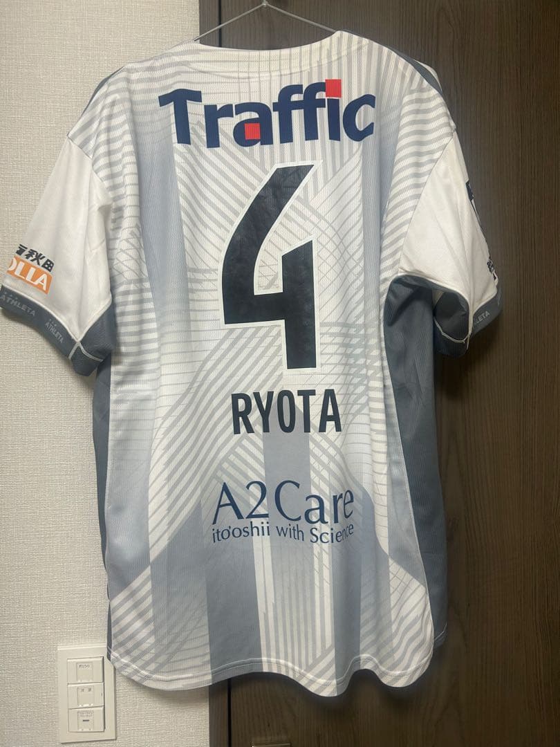 ブラウブリッツ秋田 井上竜太 サイン入りレプリカユニフォーム 2着
