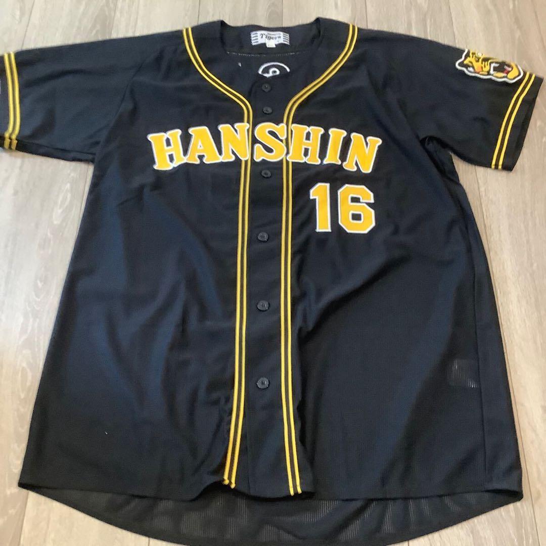 阪神タイガース 西勇輝　ビジターユニフォーム　XOサイズ　未使用