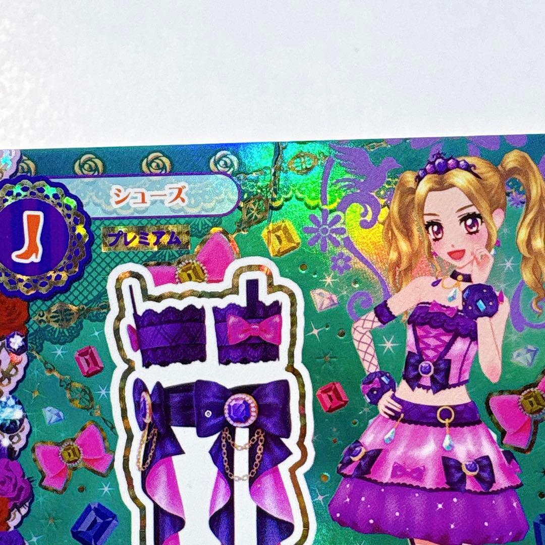 アイカツ！カード シルキーラブデビルコーデ 3枚セット ドーリーデビル