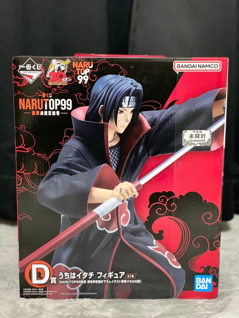 NARUTOP99 うちはイタチ フィギュア 「ランダムナルトステッカー付き！」