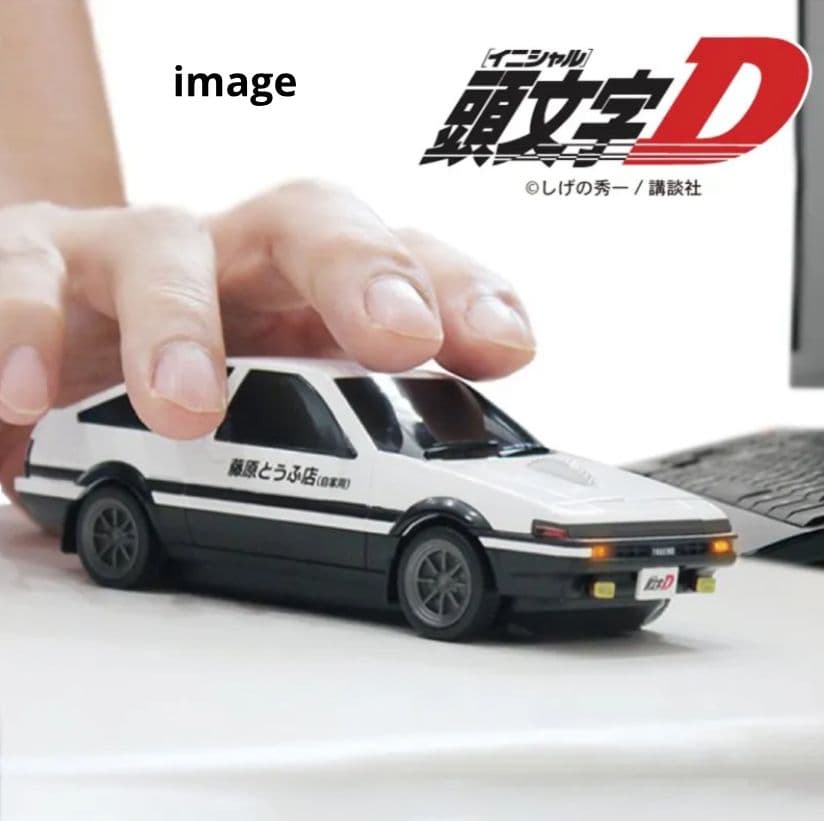 【新品未使用】頭文字D イニシャルD 無線式マウス　前期