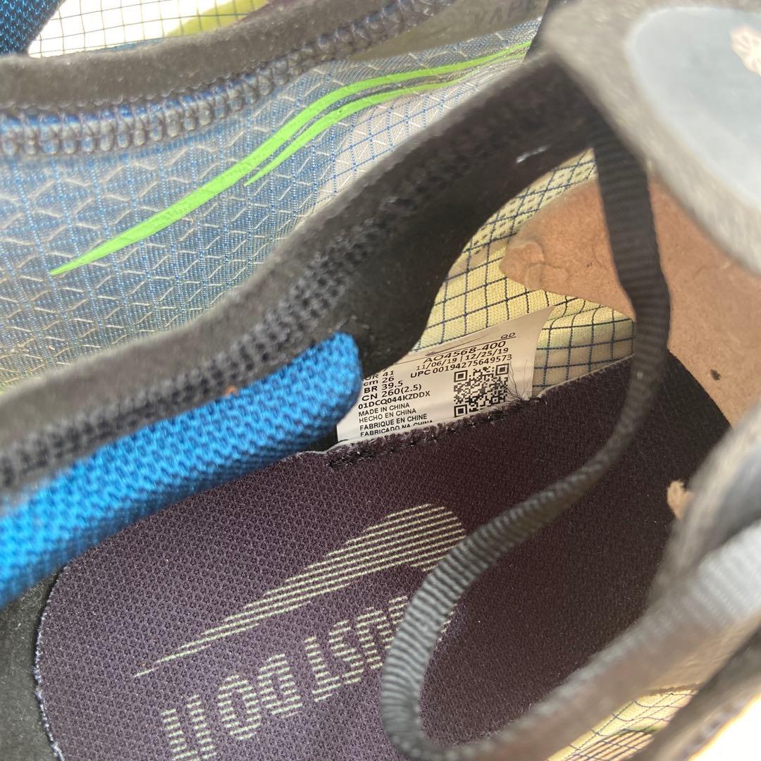 Nike Vaporfly NEXT% ヴェイパーフライ　26.0 マラソン