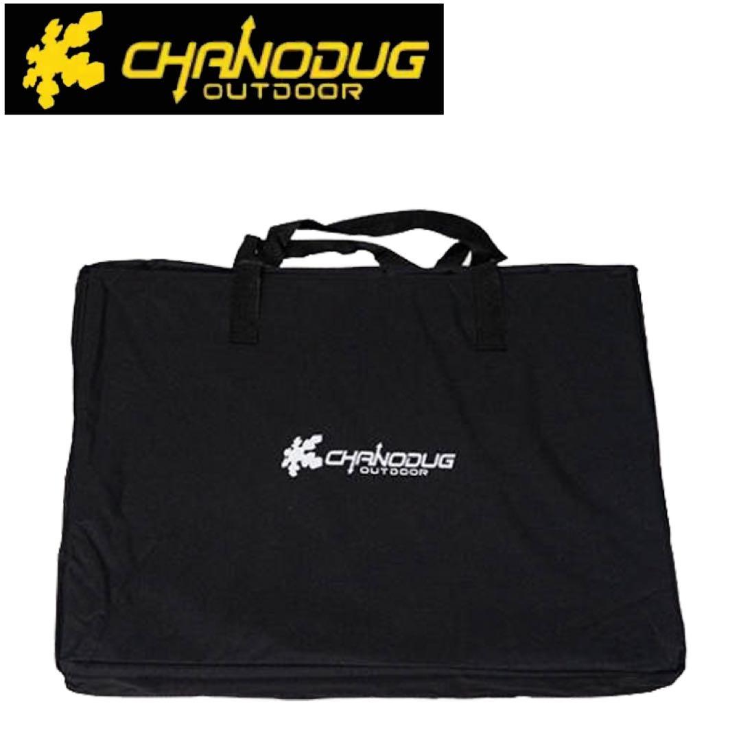 ★CHANODUG★2WAY ハーフメッシュテーブル★収納ケース付★