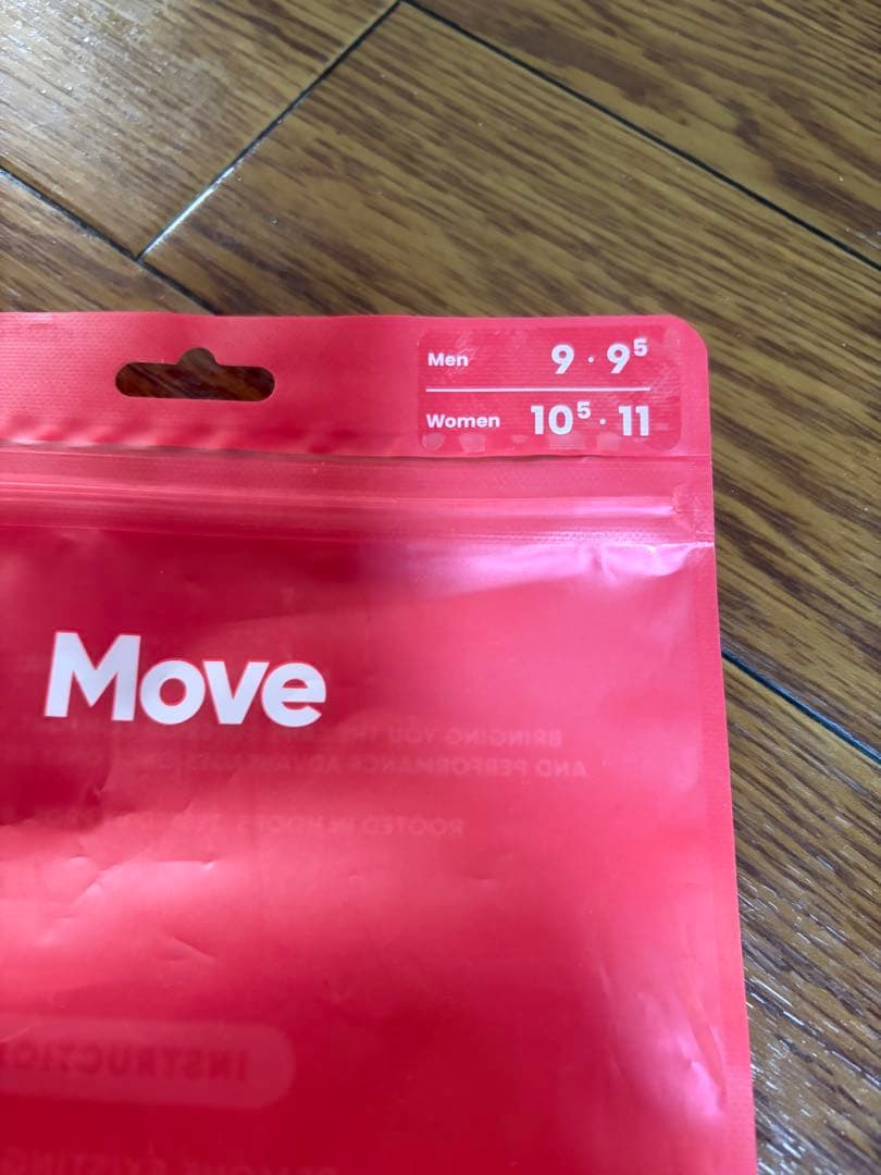 Move GAME DAY PRO インソール 27-28cm