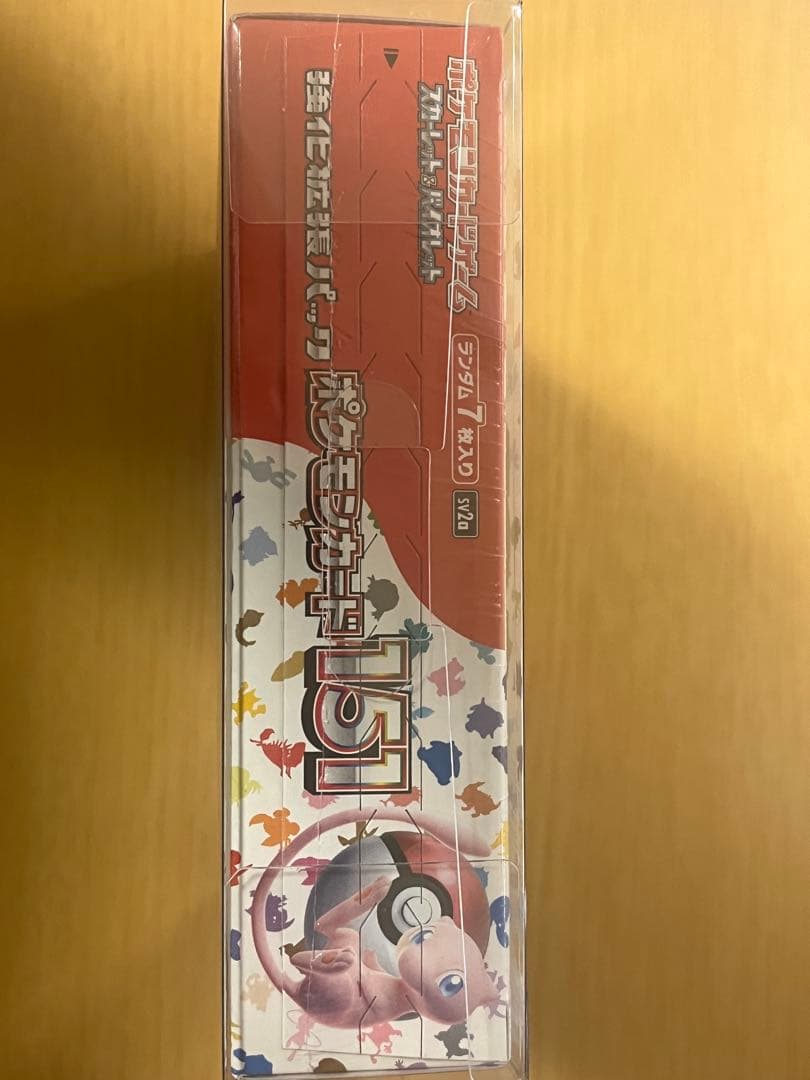 【正規品】ポケモンカード151 シュリンク付き