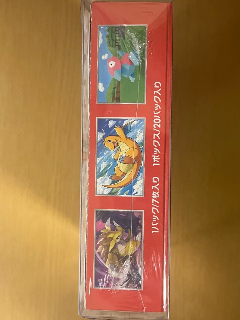 【正規品】ポケモンカード151 シュリンク付き