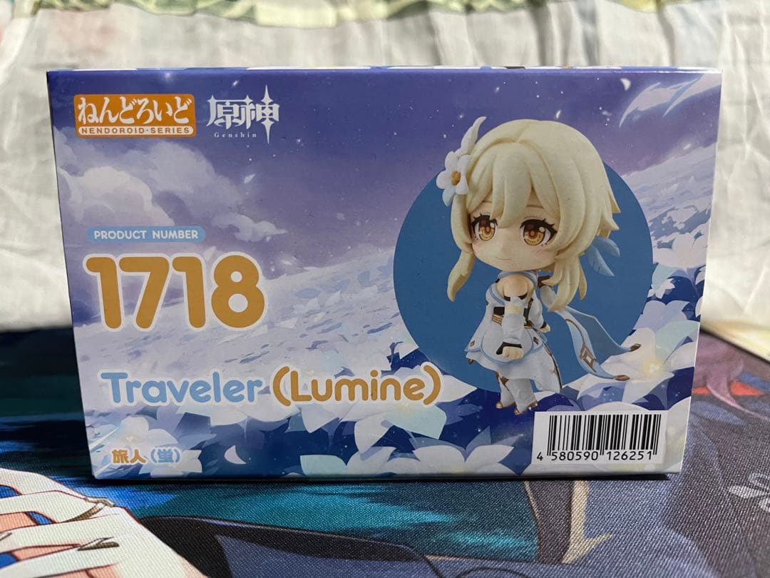 ねんどろいど 原神 旅人(蛍) 1718