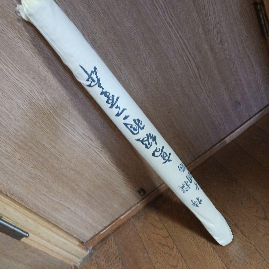 舞踊用 赤い折りたたみ傘