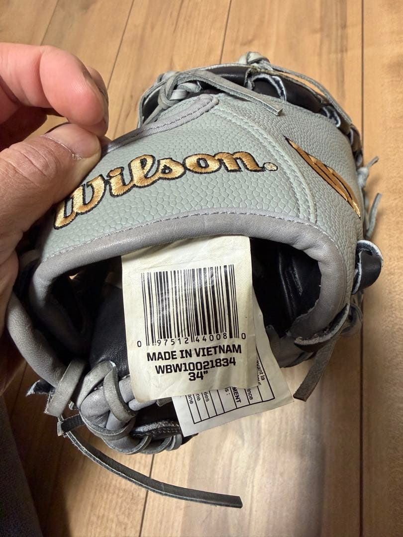 Wilson A2000 キャッチャーミット　新品同様