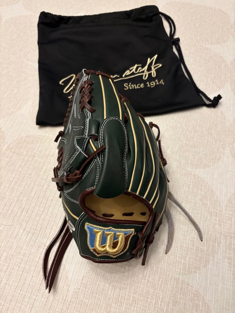 Wilson 軟式オーダーグローブ ダークグリーン