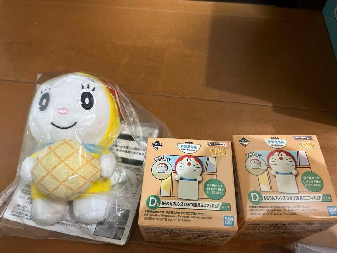 一番くじ　ドラえもん　A賞　ラストワンセット