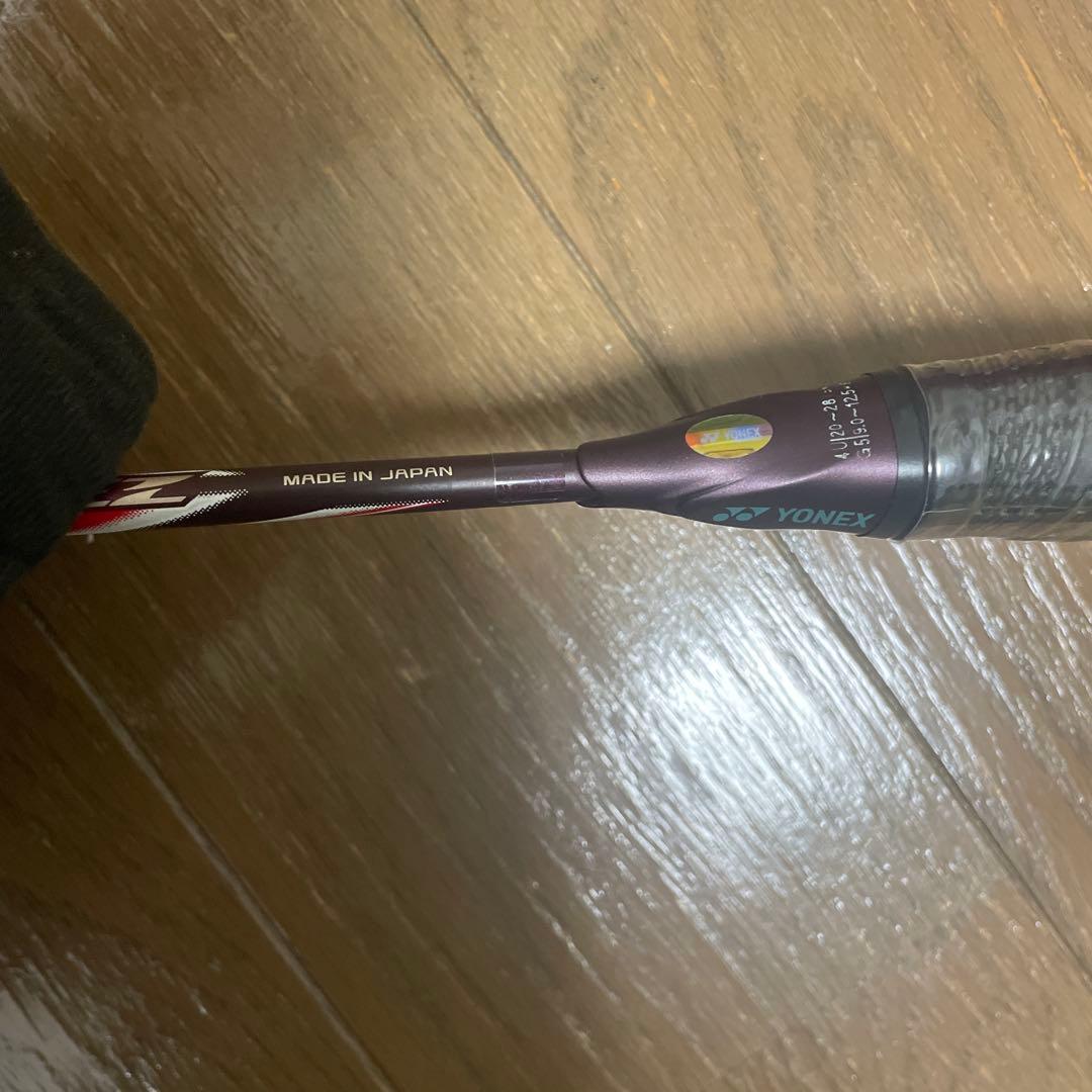 新品　アストロクス100zz JP 4U G5 × 4 ASTROX100ZZ